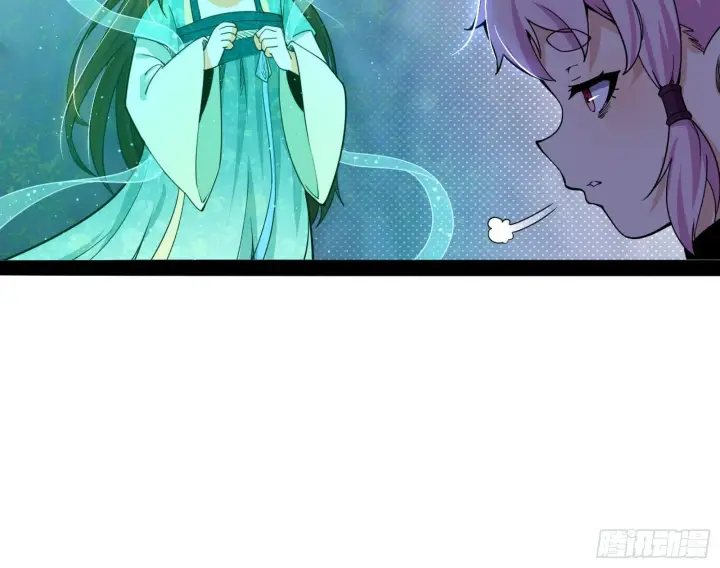 漫画《我为邪帝》打爆第123张图