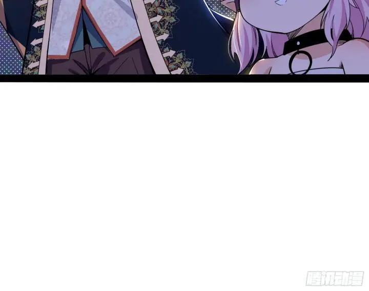 漫画《我为邪帝》打爆第131张图