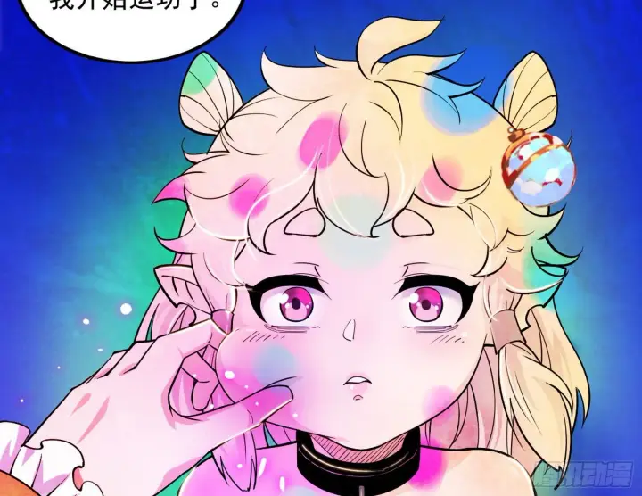 漫画《我为邪帝》打爆第140张图