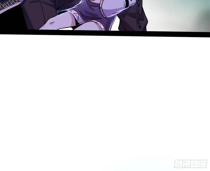 漫画《我为邪帝》打爆第144张图