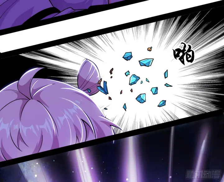 漫画《我为邪帝》打爆第147张图