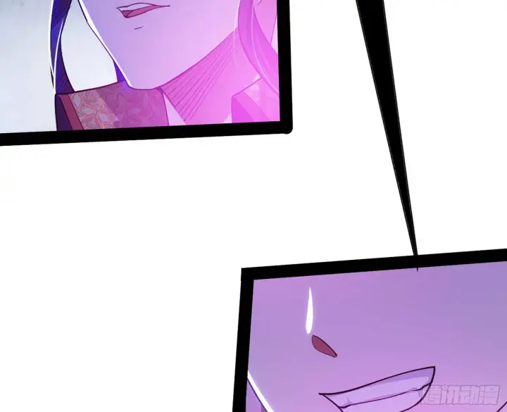漫画《我为邪帝》打爆第151张图