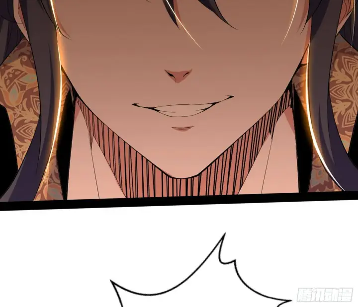 漫画《我为邪帝》打爆第20张图