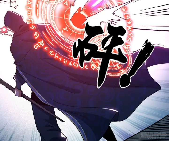 漫画《我为邪帝》打爆第62张图