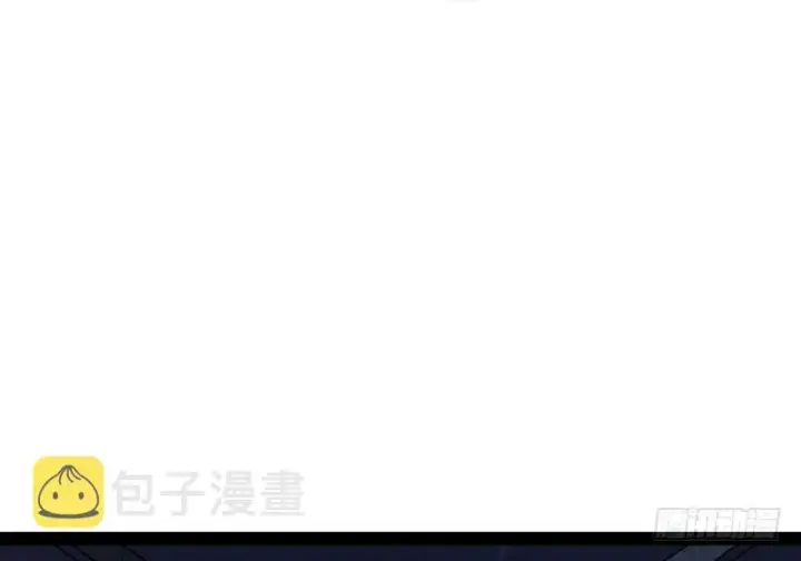 漫画《我为邪帝》帝国永恒第10张图