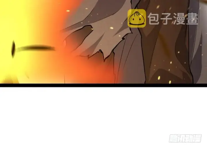 漫画《我为邪帝》帝国永恒第108张图