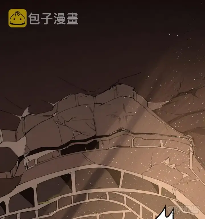 漫画《我为邪帝》帝国永恒第141张图