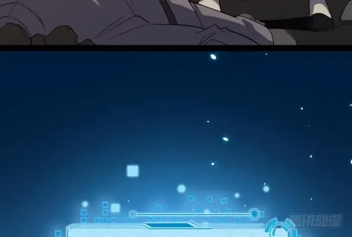 漫画《我为邪帝》帝国永恒第150张图