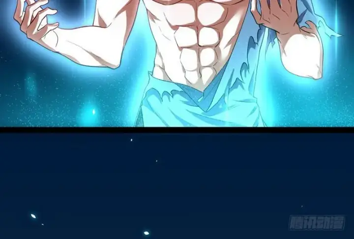 漫画《我为邪帝》帝国永恒第156张图