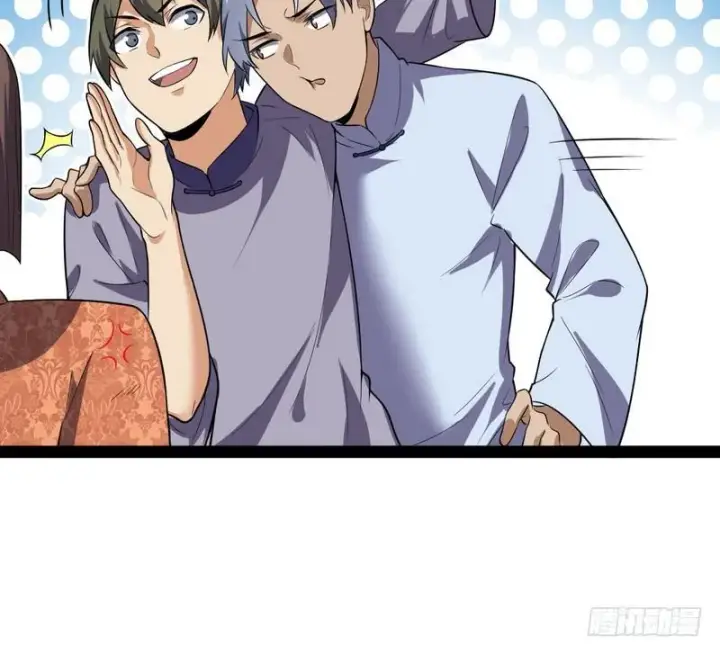 漫画《我为邪帝》帝国永恒第173张图