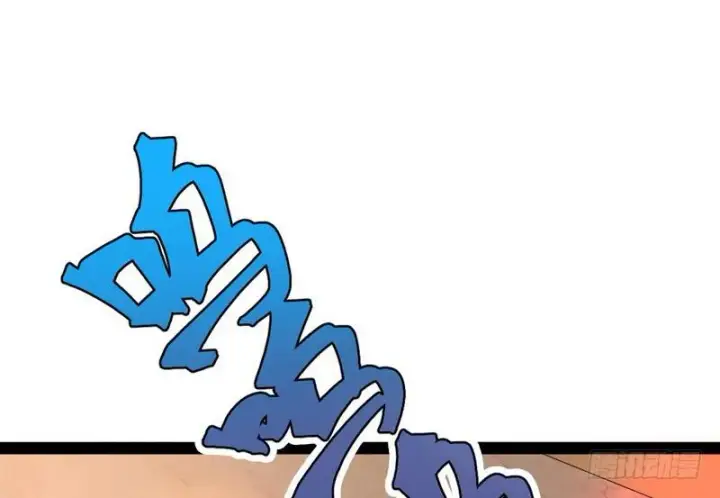 漫画《我为邪帝》帝国永恒第29张图