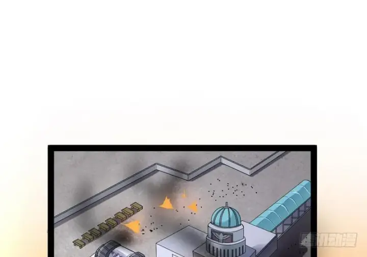 漫画《我为邪帝》帝国永恒第3张图