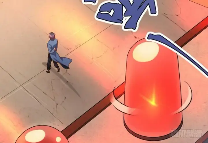 漫画《我为邪帝》帝国永恒第30张图