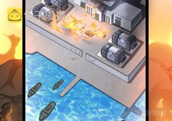 漫画《我为邪帝》帝国永恒第4张图