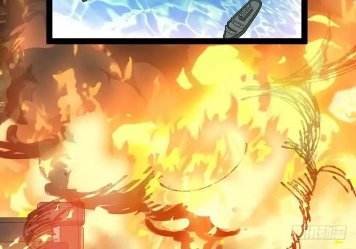 漫画《我为邪帝》帝国永恒第5张图