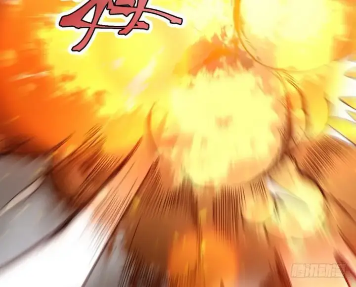 漫画《我为邪帝》帝国永恒第93张图