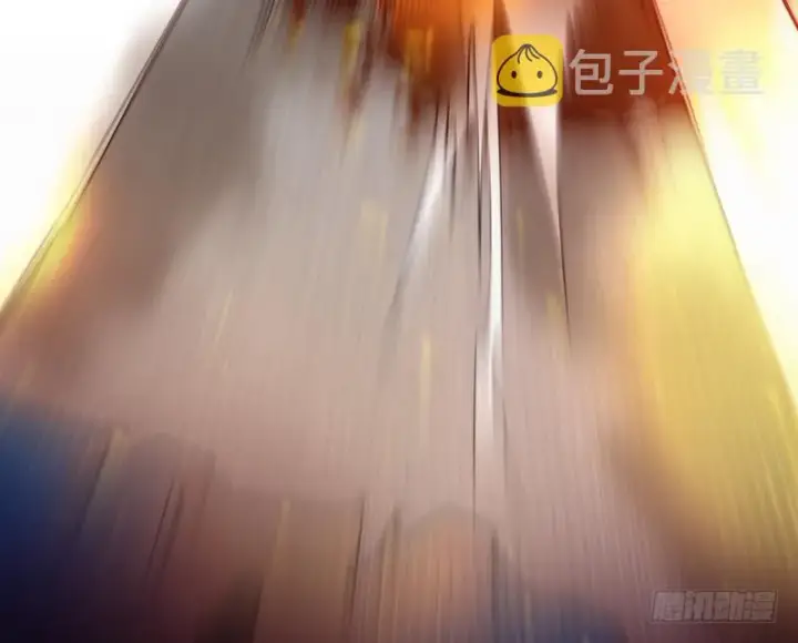 漫画《我为邪帝》帝国永恒第94张图