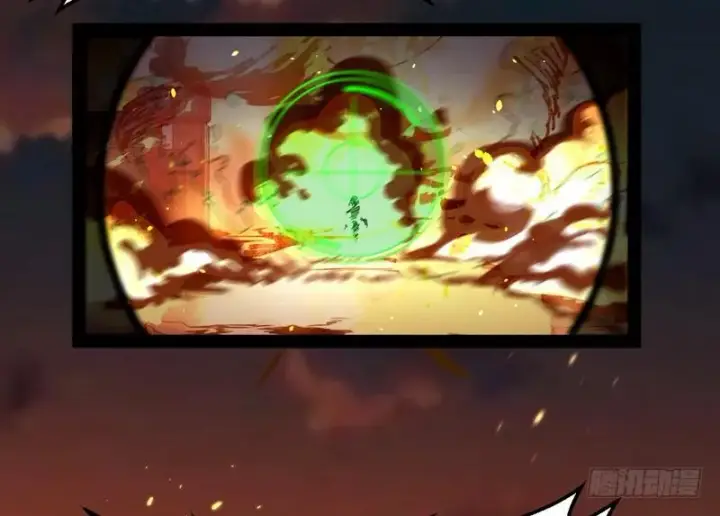 漫画《我为邪帝》帝国永恒第99张图