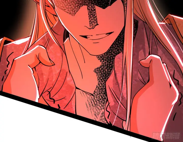 漫画《我为邪帝》教练，我要学魔法！第116张图