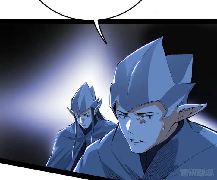 漫画《我为邪帝》教练，我要学魔法！第124张图