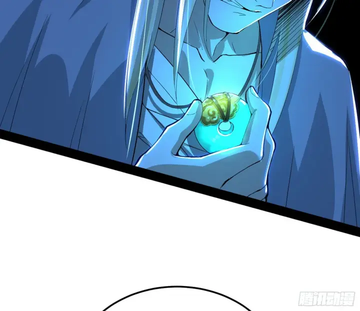 漫画《我为邪帝》教练，我要学魔法！第136张图