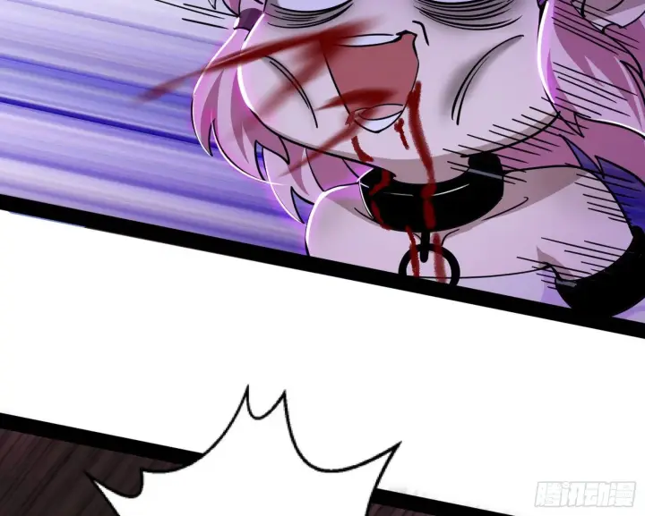 漫画《我为邪帝》教练，我要学魔法！第22张图