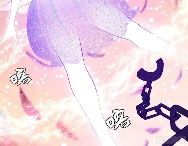 漫画《我为邪帝》教练，我要学魔法！第35张图