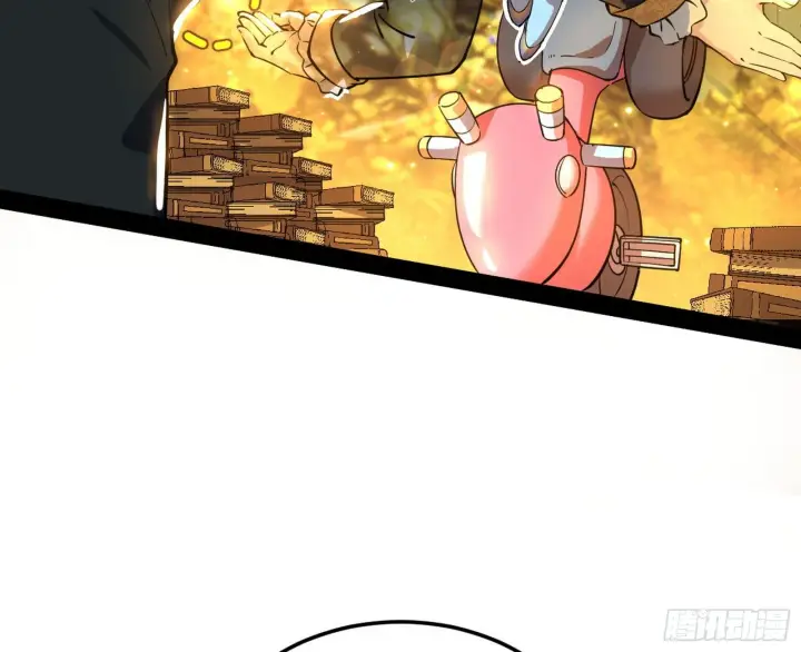 漫画《我为邪帝》教练，我要学魔法！第75张图