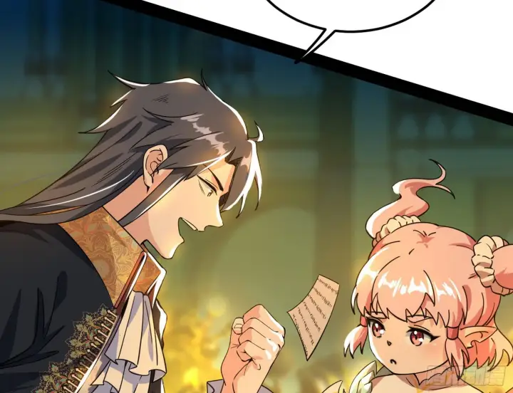 漫画《我为邪帝》教练，我要学魔法！第87张图