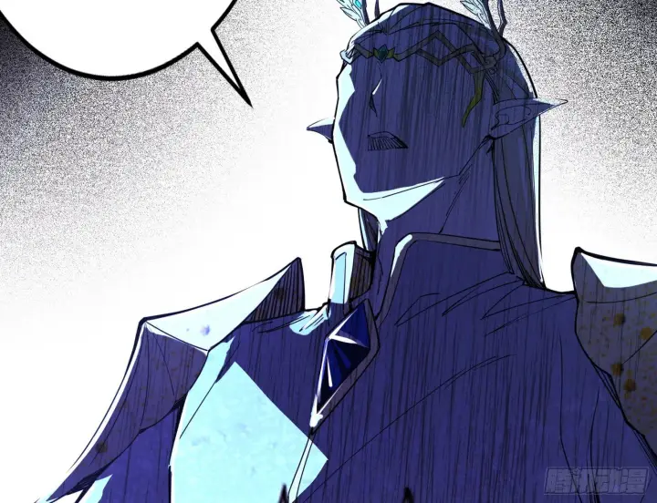 漫画《我为邪帝》源点暴涨第18张图