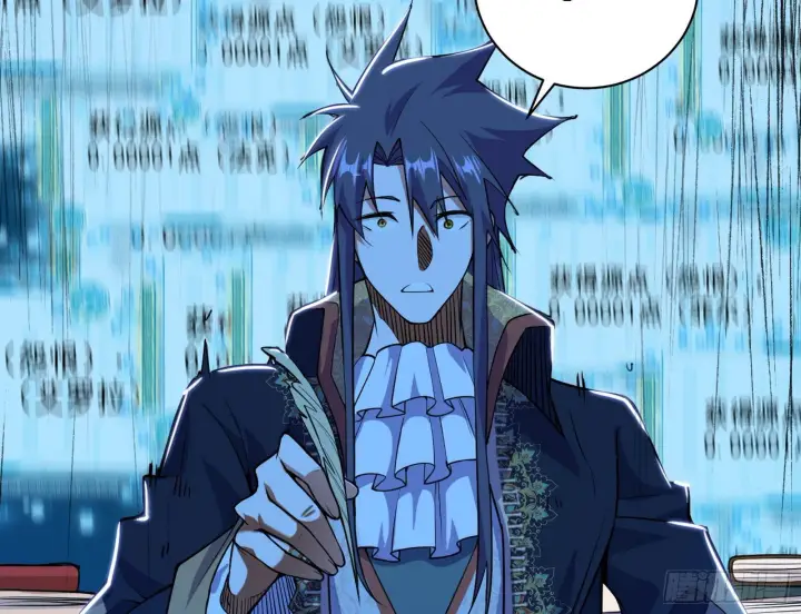 漫画《我为邪帝》源点暴涨第43张图