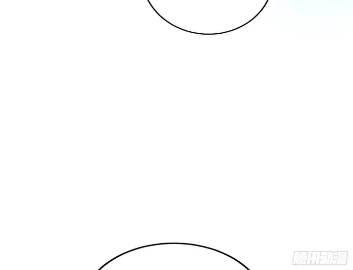 漫画《我为邪帝》源点暴涨第47张图