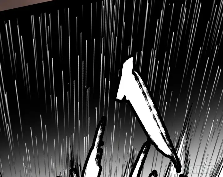漫画《我为邪帝》源点暴涨第59张图