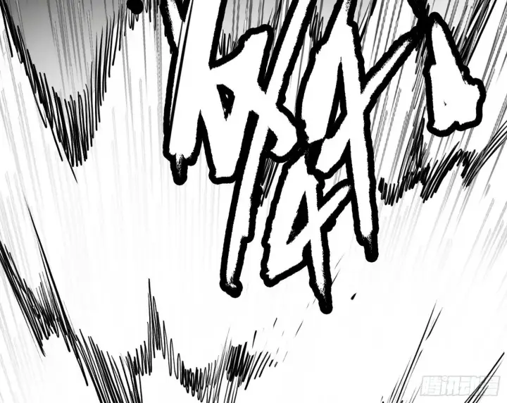 漫画《我为邪帝》源点暴涨第60张图