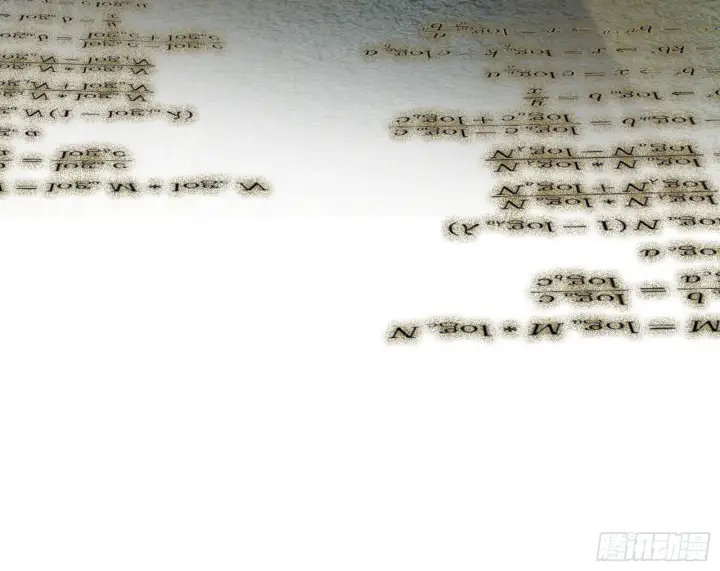漫画《我为邪帝》源点暴涨第82张图