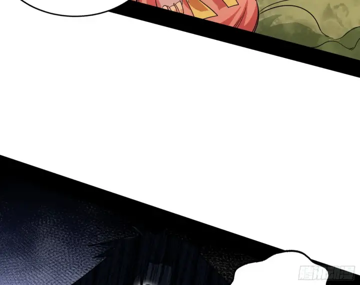 漫画《我为邪帝》源点暴涨第88张图