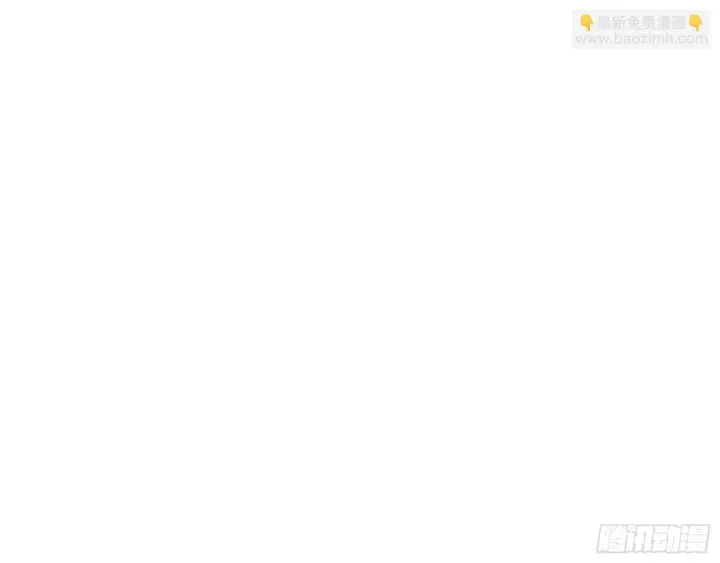 漫画《我为邪帝》传送魔法破格和征讨艾斯比第102张图