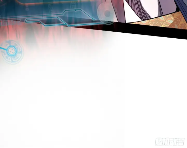 漫画《我为邪帝》传送魔法破格和征讨艾斯比第112张图