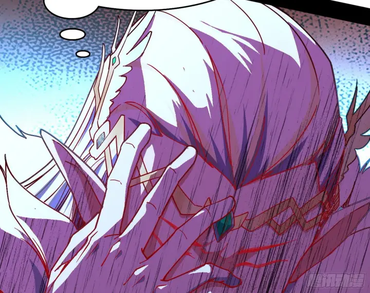 漫画《我为邪帝》传送魔法破格和征讨艾斯比第18张图