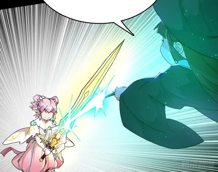 漫画《我为邪帝》传送魔法破格和征讨艾斯比第26张图