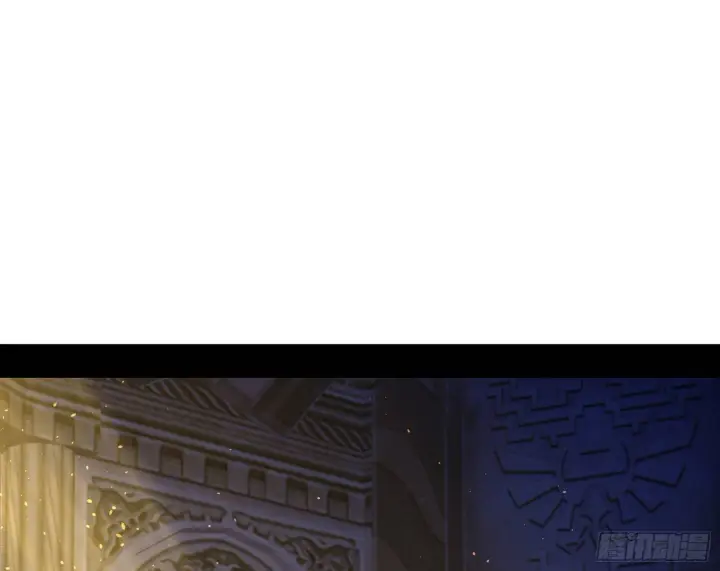 漫画《我为邪帝》传送魔法破格和征讨艾斯比第6张图