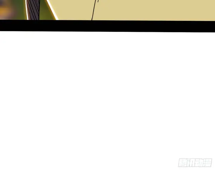 漫画《我为邪帝》传送魔法破格和征讨艾斯比第68张图