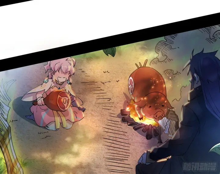 漫画《我为邪帝》传送魔法破格和征讨艾斯比第83张图