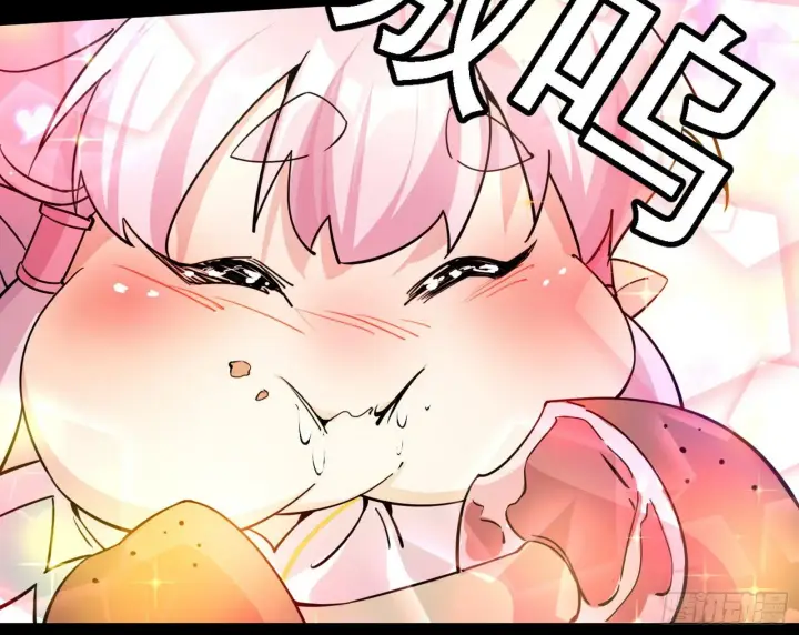 漫画《我为邪帝》传送魔法破格和征讨艾斯比第88张图