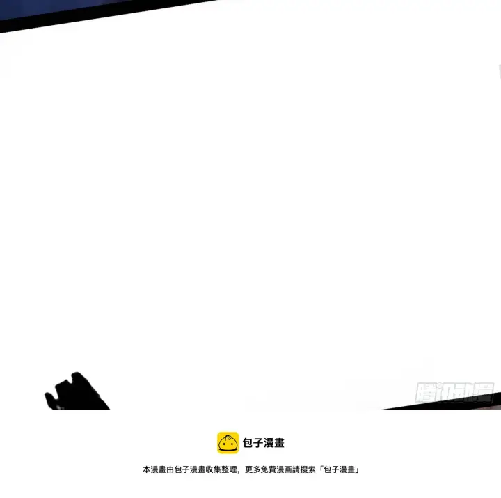 漫画《我为邪帝》大义第101张图