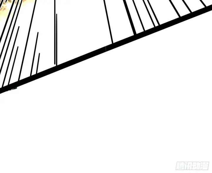 漫画《我为邪帝》大义第124张图