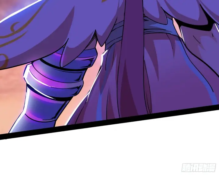 漫画《我为邪帝》大义第175张图