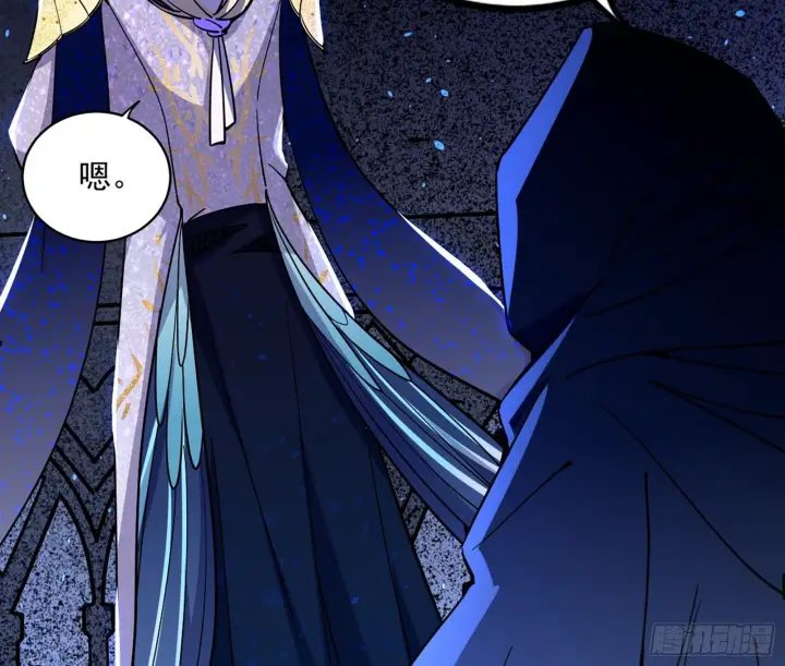漫画《我为邪帝》大义第19张图