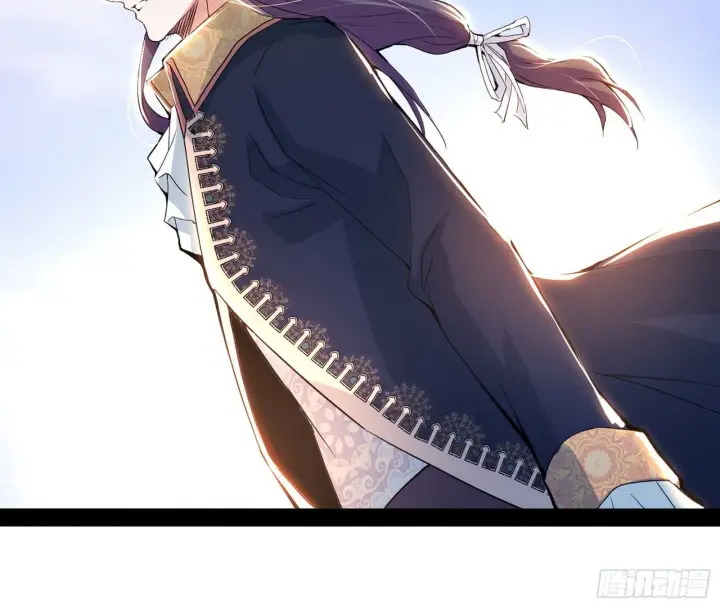 漫画《我为邪帝》大义第54张图