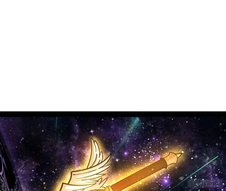 漫画《我为邪帝》大义第59张图
